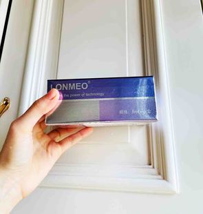 强推正装顶配浓缩隆/鼻精华翘鼻高鼻梁鼻尖山根骨胶原精华液