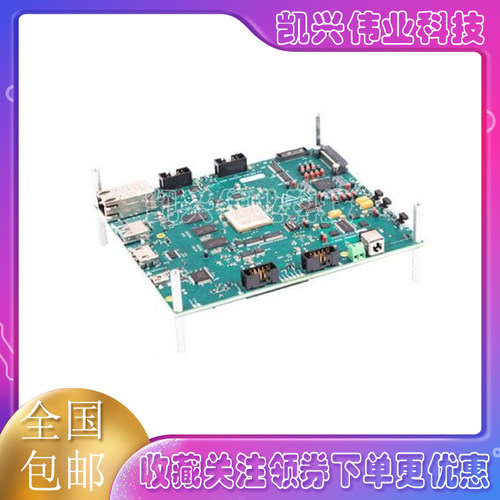 模块MMWCAS-DSP-EVM模块TI