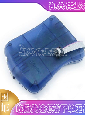 AVR JTAG ICE兼容 AVR JTAG ICE mkII JTAGICE mkII仿真器/编程器