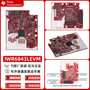 TI德州仪器IWR6843LEVM毫米波雷达传感器开发板原装正品