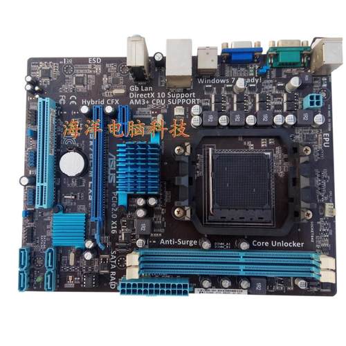 全新台式机主板DDR3内存双通道华硕