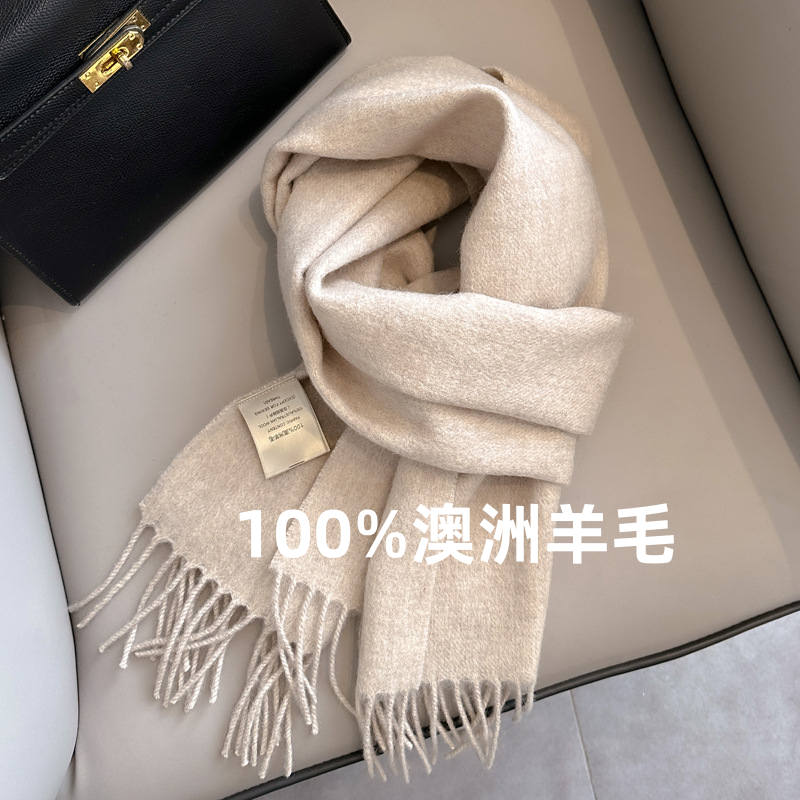 新款单色100%纯羊毛围巾男女冬季情侣款加厚流苏保暖护颈围脖披肩