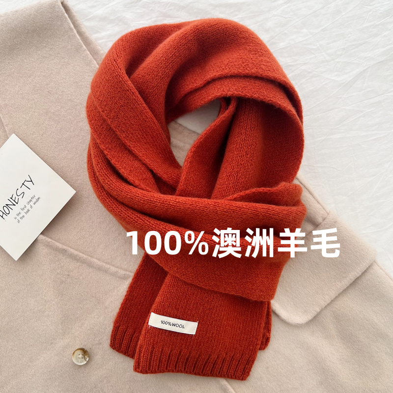 2025新款纯羊毛围巾女冬季高级感素色情侣围巾保暖百搭针织围脖