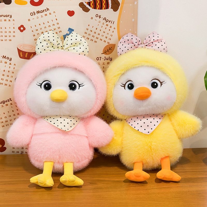 网红可爱萌小鸭子挂件毛绒玩具