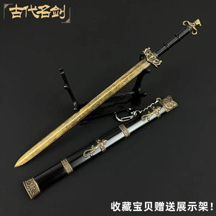 古代名剑湛卢剑欧冶子佩剑武器模型合金兵器摆件古风宝剑饰品玩具