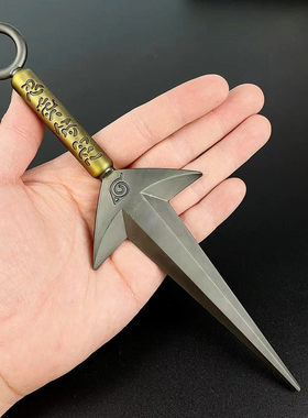 武器模型四代目飞雷神苦无