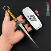 火影动漫周边四代目飞雷神苦无水门1比1木叶护额套装 cos玩具武器