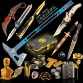 三角洲行动周边北极星信条黑海怜悯武器大红刀模型摆件不开刃玩具