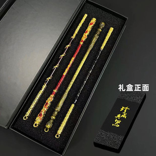 西游记兵器孙悟空如意金箍棒武器模型合金摆件周边手办儿童玩具