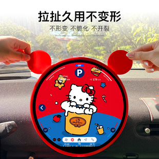 适用于新宝马mini中控屏幕保护套J01J05F65F66U25导航屏幕装饰圈