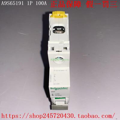 XA2EVB1LC XA2EVB3LC XA2EVB4LC XA2EVB5LC 施耐德指示灯