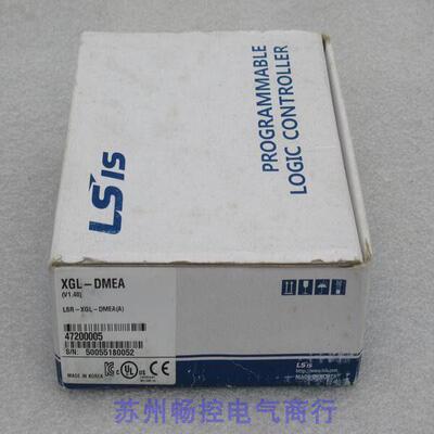 *现货销售*全新韩国LS模块 XGL-DMEA 现货XGL-DMEA