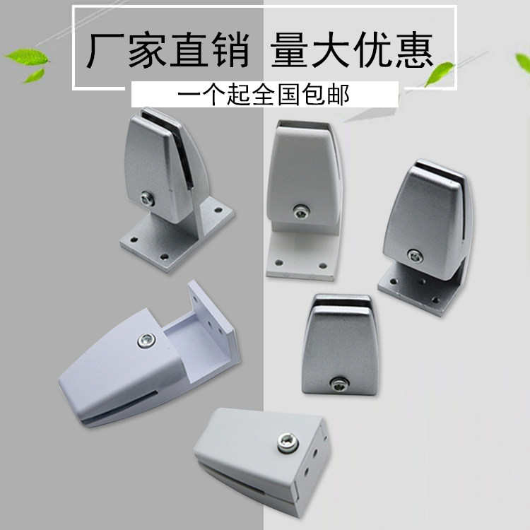 桌面屏风夹办公隔板夹亚克力固定夹玻璃屏风固定夹合金屏风夹直销