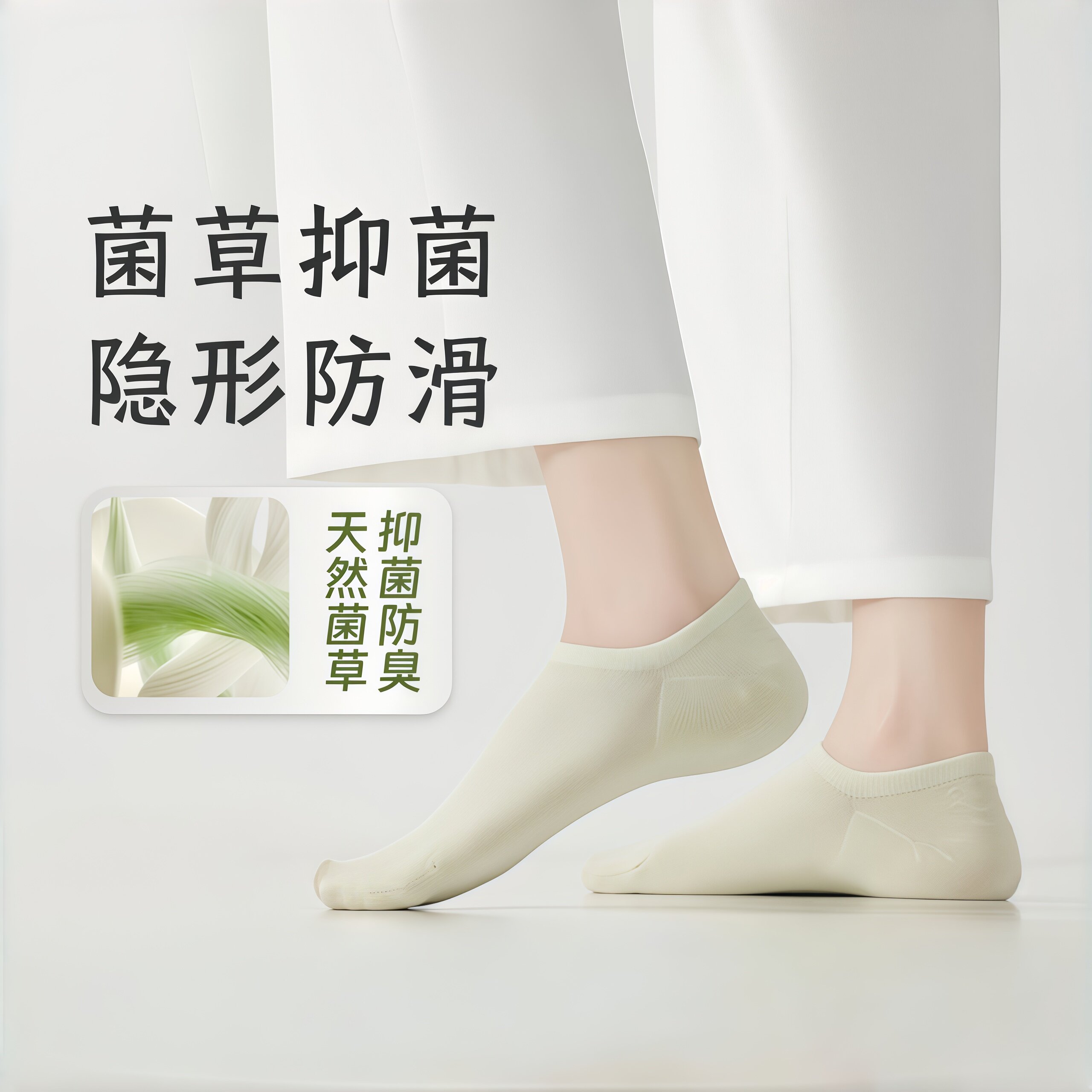 袜子女短袜夏季吸汗防臭浅口隐形袜薄款纯棉不掉跟防滑女士船袜子