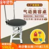 Товары от 上海展信宠物用品店