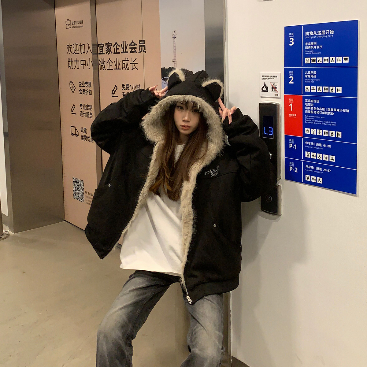 BCRA原创兔耳毛领座山雕棉衣冬季情侣棉服麂皮绒外套保暖夹克男女