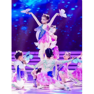 晓春飞蝶舞蹈演出服装儿童彩蝶飞表演服梦蝶飞舞节目道具表演服装
