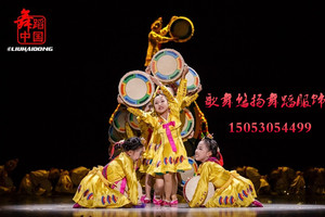 新款第八集小荷风采《幸福鼓谣》儿童舞蹈演出服儿童韩服表演服装