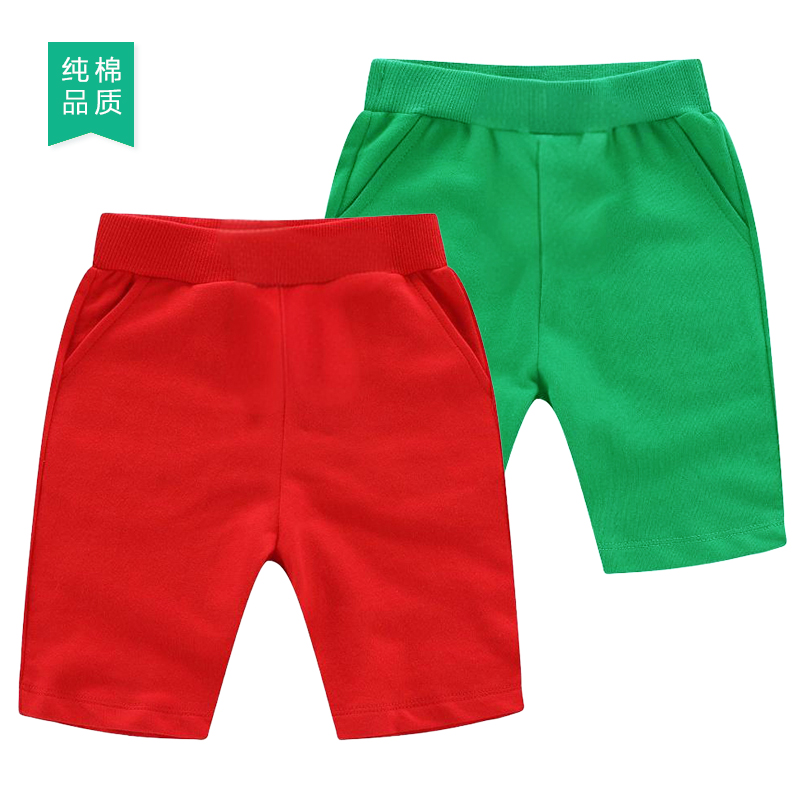 男童2女童3夏4儿童5分裤子6宝宝7岁8纯棉9橘红10蓝黄绿校服中短裤