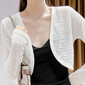 冰丝短款 高级感防晒开衫 坎肩上衣 夏季 蕾丝小披肩吊带裙外搭罩衫