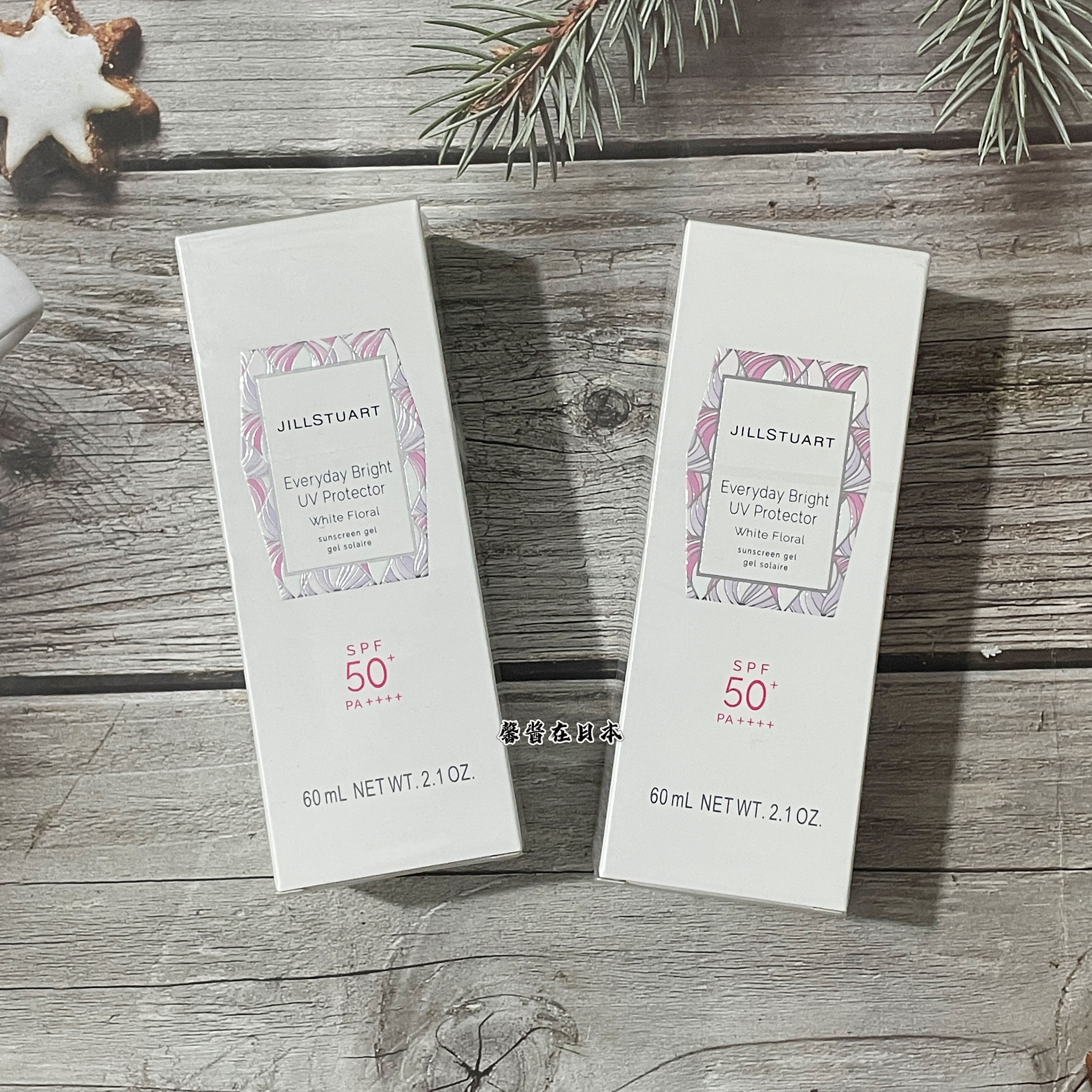 现货 日本JILL STUART吉尔斯图亚特纯白花漾防晒霜隔离乳水润60g