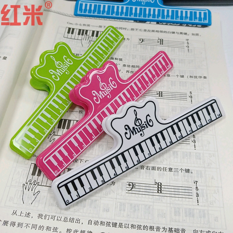 经典儿童钢琴乐谱夹子歌曲音符