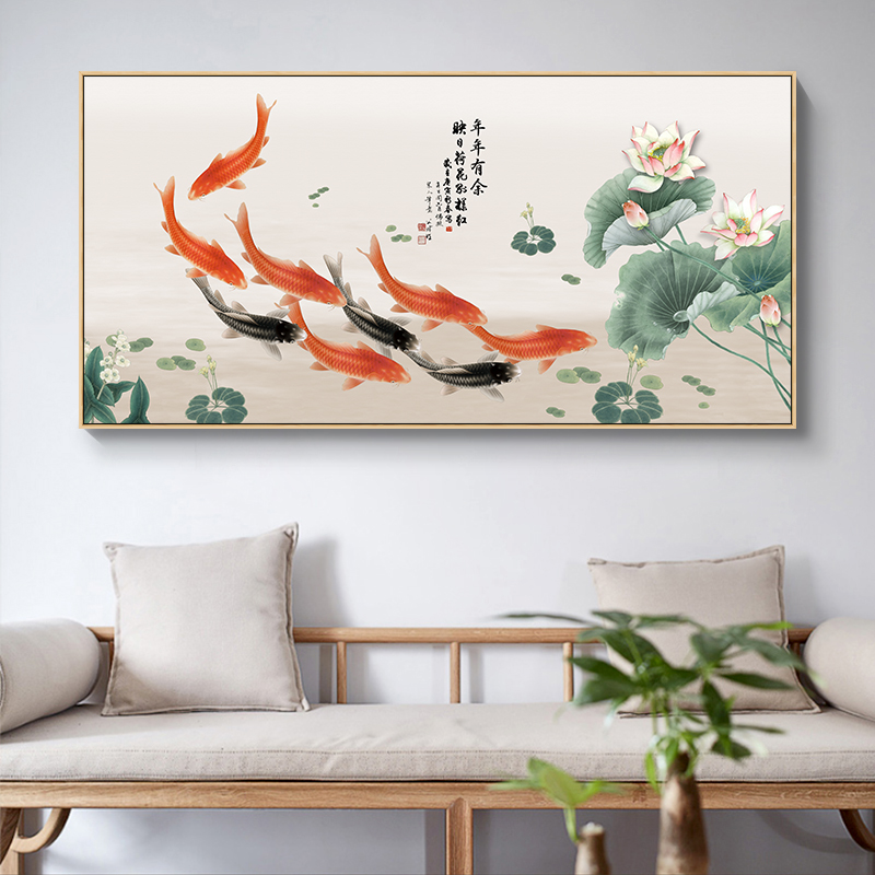 新中式沙发背景墙装饰画客厅墙面九鱼图招财风水沙发后面的挂画图片