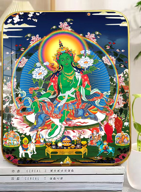 绿度母摆台白度母像高清圣众画像唐卡观想图画像摆件结缘圣度母画