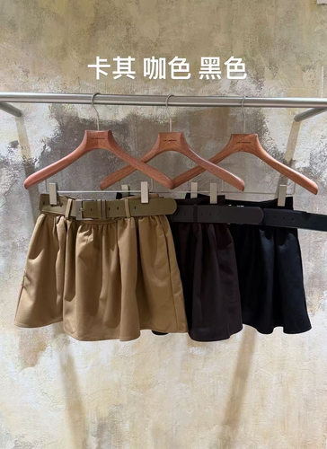 LQ LIMCIAO配腰带半身短裙女复古工装风高腰松紧A字显瘦遮胯