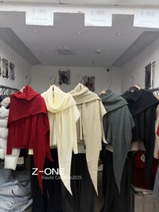Z-one2025冬装新款针织围巾披肩女修身显瘦毛衣高级感穿搭两件套