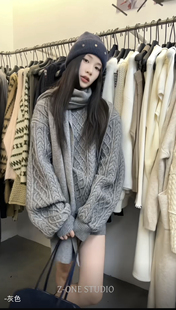 Z-one慵懒风松弛感毛衣套装女冬季复古麻花针织上衣短裤三件套