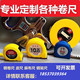 卷尺贴牌定做定制礼品尺订做各种50米布皮尺LOGO盒尺拉尺