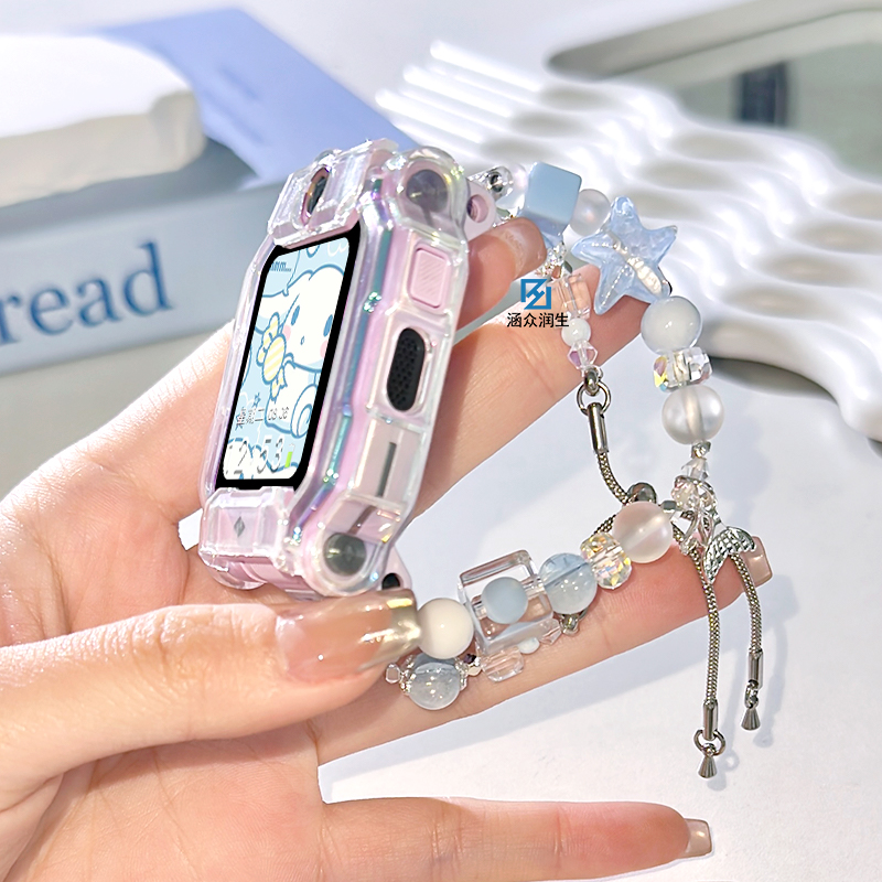 原创零度冰川手链适用小天才电话手表Z10表带Z9/Z8/Z7/Z6A/Q1a/D2