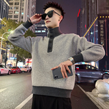 MC223/P98控138撞色高领扣子毛衣，男装针织衫/毛衣，电商A256