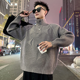 MC222/P98控138装饰扣立领立体织法新年毛衣4，男装针织衫/毛衣，电商A256