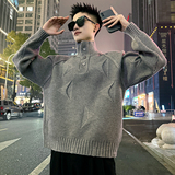 MC222/P98控138装饰扣立领立体织法新年毛衣4，男装针织衫/毛衣，电商A256