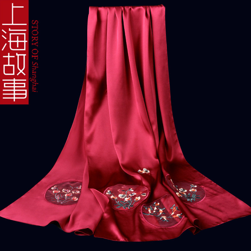 上海故事真丝丝巾旗袍披肩桑蚕丝结婚大红色女妈妈中年本命年过年