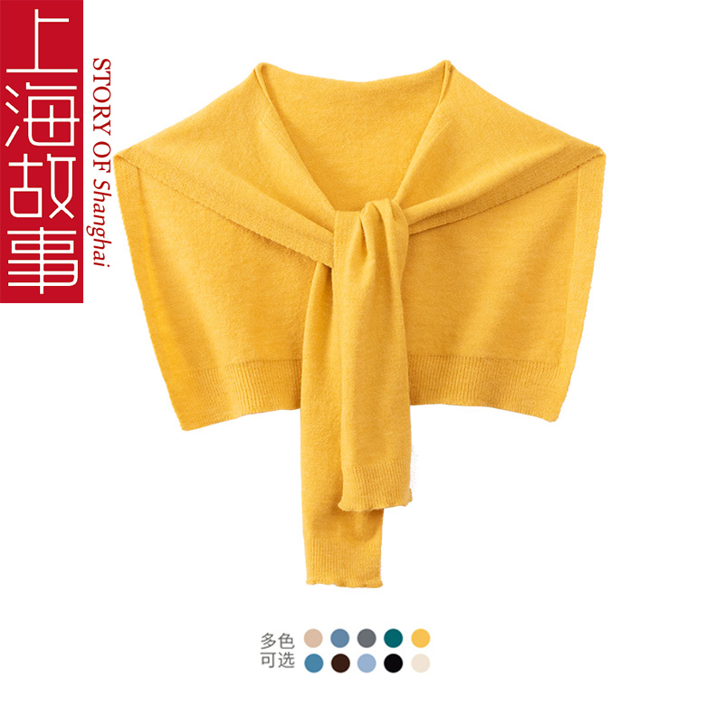 春秋款夏季夏款针织小披肩女士外搭网红配裙子衬衫2023新款护肩颈