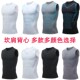 运动背心男速干高弹紧身衣健身衣服篮球跑步训练无袖 坎肩吸汗t恤