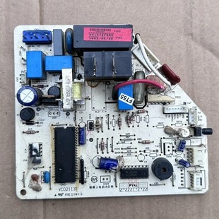 林林家電配件海爾空調(diào)主板電腦板KFR 0010402285 電控板 32GW