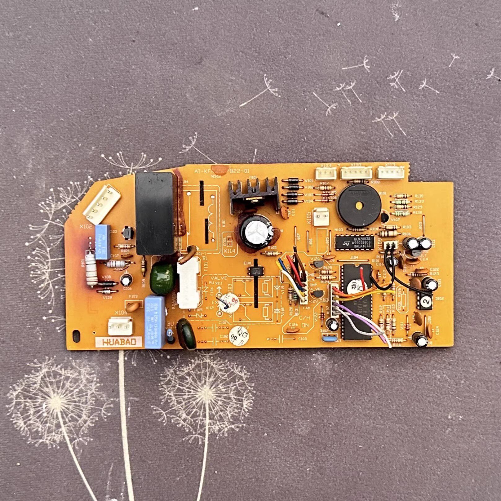 科龙空调kf5g/x21电脑板配件1409454kf(2r)25g/b22华宝14093023