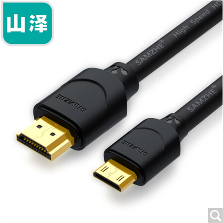 山泽 11MN9 13MN9 HDMI线