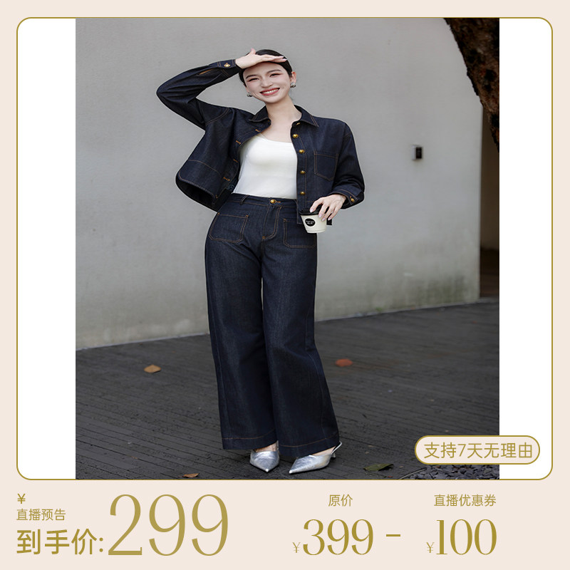 【小敏推荐】复古水洗明线短款长袖牛仔外套