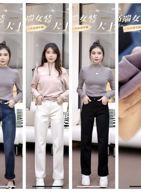 【小恩专属】九分 加绒法棍裤  【试穿S码/腰围68 裤长94】