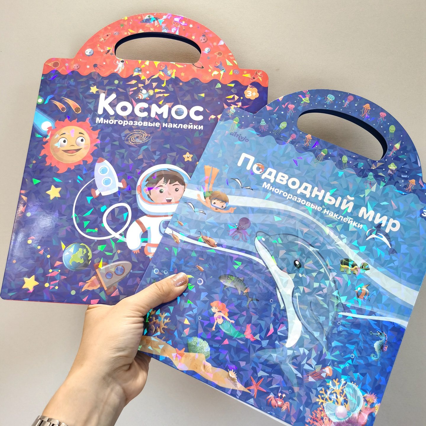 出口俄罗斯多场景贴纸本儿童动物园游戏益智本手提本子幼儿园礼物