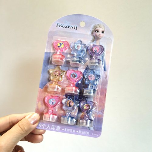 卡通印章趣味手工印章奖励礼物