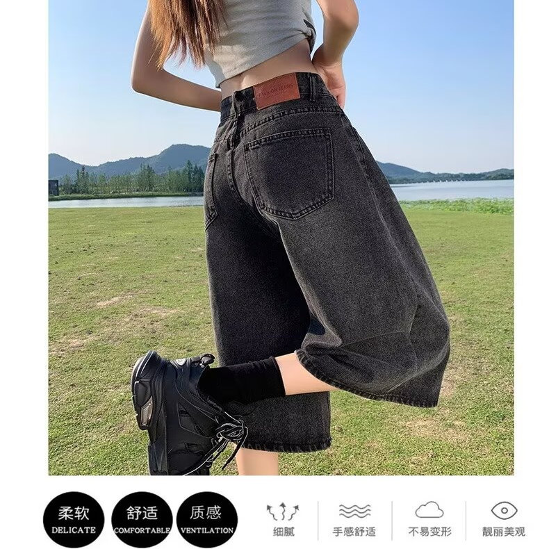 夏季高腰阔腿七分牛仔裤女梨型身材中长短裤小个子六分烟灰色裤子