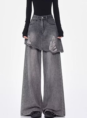 裤裙一体假两件牛仔裤女2025春秋复古做旧黑色辣妹破洞直筒拖地裤