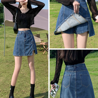 复古牛仔半身裙女夏季2025年新款高腰显瘦裙裤包臀裤裙a字短裙女