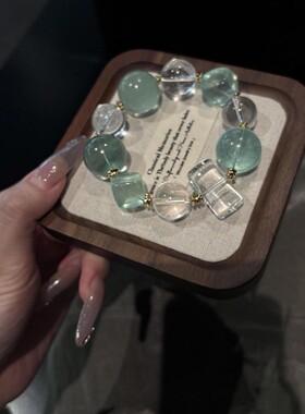 招财转运白水晶手链绿萤石单圈男女款气质手串显白手链送闺蜜礼物